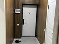 1-комнатная квартира · 42 м² · 3/12 этаж, Матезалка 11 — Толе би Матезалки за 300 000 ₸ в Алматы, Ауэзовский р-н — фото 11