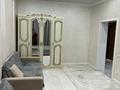 1-комнатная квартира · 42 м² · 3/12 этаж, Матезалка 11 — Толе би Матезалки за 300 000 ₸ в Алматы, Ауэзовский р-н — фото 4