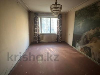 2-комнатная квартира · 44.7 м² · 1/4 этаж, мкр Коктем-2 за 30.5 млн ₸ в Алматы, Бостандыкский р-н