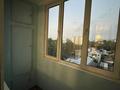 2-бөлмелі пәтер · 57 м² · 6/9 қабат, Муканова 227 — Кирова, бағасы: 300 000 ₸ в Алматы, Алмалинский р-н — фото 6