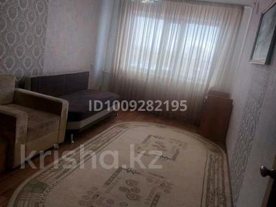 2-комнатная квартира · 47 м² · 5/5 этаж, Анаркулова 8 — Медалин, Базет, Архимед за 12 млн ₸ в Жезказгане