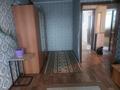 2-комнатная квартира · 47 м² · 5/5 этаж, Анаркулова 8 — Медалин, Базет, Архимед за 12 млн ₸ в Жезказгане — фото 2