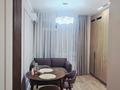 2-бөлмелі пәтер · 44 м² · 5/6 қабат, Халиулина 140/5, бағасы: 49 млн ₸ в Алматы, Медеуский р-н — фото 5
