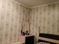 Часть дома · 5 комнат · 221 м² · 12 сот., Муса Жалил 143 — Акжол строительный магазин артындағы жер үй за 55 млн ₸ в Аксукенте — фото 10