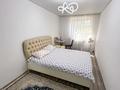 2-комнатная квартира · 46 м² · 3/4 этаж, микрорайон Улан за 15.5 млн ₸ в Талдыкоргане — фото 3