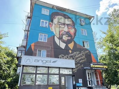 2-бөлмелі пәтер · 41.4 м² · 5/5 қабат, Назарбаева 25/1, бағасы: 17.5 млн ₸ в Усть-Каменогорске