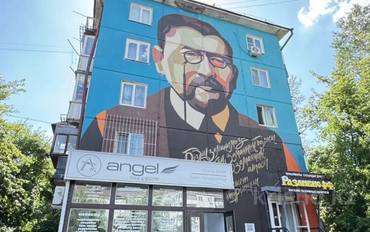 2-бөлмелі пәтер · 41.4 м² · 5/5 қабат, Назарбаева 25/1, бағасы: 17.5 млн ₸ в Усть-Каменогорске — фото 2