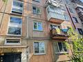 2-бөлмелі пәтер · 41.4 м² · 5/5 қабат, Назарбаева 25/1, бағасы: 17.5 млн ₸ в Усть-Каменогорске — фото 11