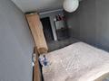 3-бөлмелі пәтер · 64.2 м² · 1/5 қабат, Юность, бағасы: 25 млн ₸ в Семее — фото 7