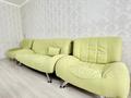 2-бөлмелі пәтер · 85 м² · 3/5 қабат, Мкр Думан 2 15, бағасы: 300 000 ₸ в Алматы, Медеуский р-н — фото 13
