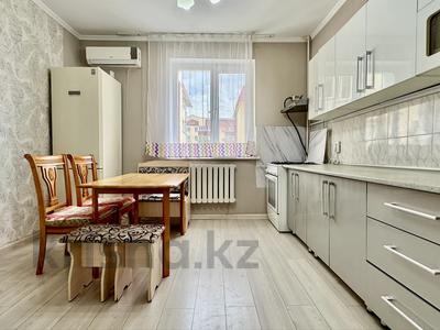 2-комнатная квартира · 85 м² · 3/5 этаж, Мкр Думан 2 15 за 300 000 ₸ в Алматы, Медеуский р-н