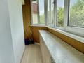 2-бөлмелі пәтер · 85 м² · 3/5 қабат, Мкр Думан 2 15, бағасы: 300 000 ₸ в Алматы, Медеуский р-н — фото 21