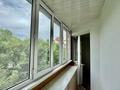 2-бөлмелі пәтер · 85 м² · 3/5 қабат, Мкр Думан 2 15, бағасы: 300 000 ₸ в Алматы, Медеуский р-н — фото 22