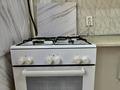 2-бөлмелі пәтер · 85 м² · 3/5 қабат, Мкр Думан 2 15, бағасы: 300 000 ₸ в Алматы, Медеуский р-н — фото 4