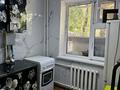 3-бөлмелі пәтер · 63 м² · 1/5 қабат, Қарасу ш/а. 8 — В зади магазин жаналык, бағасы: 16.5 млн ₸ в Таразе, мкр Карасу — фото 39