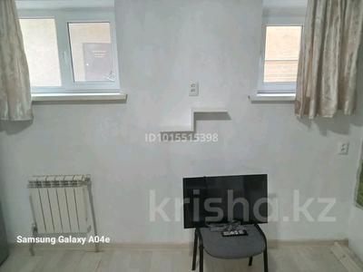 1-комнатная квартира · 18 м² · 1/6 этаж, Кенесары хана 83/1 за 11.9 млн ₸ в Алматы, Бостандыкский р-н