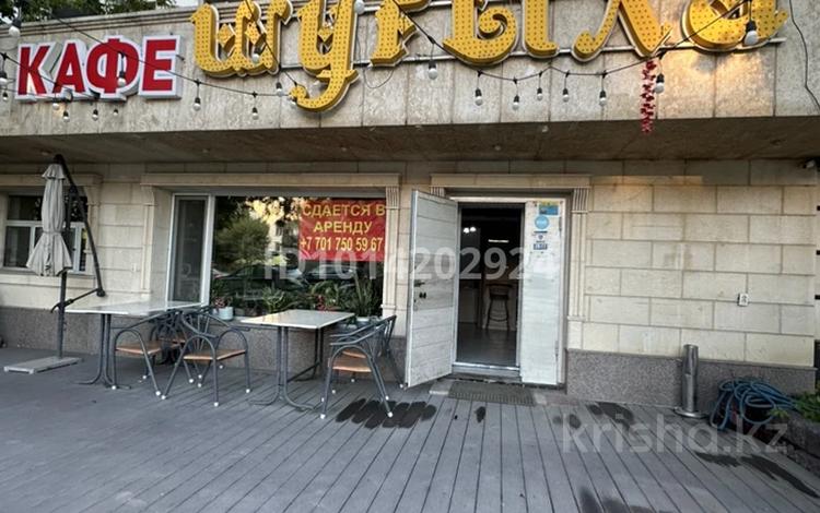 Свободное назначение · 90 м² за 600 000 ₸ в Шымкенте, Туран р-н — фото 2