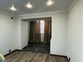2-комнатная квартира · 44 м² · 2/9 этаж, Ауэзова 213Б — Жк Строитель за 22.6 млн ₸ в Кокшетау — фото 8