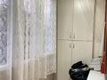1-бөлмелі пәтер · 43 м² · 3/5 қабат, мынбаева 45, бағасы: 44 млн ₸ в Алматы, Бостандыкский р-н — фото 15