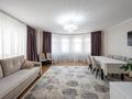 2-бөлмелі пәтер · 60 м² · 5/14 қабат, Б. Момышулы 23, бағасы: 27 млн ₸ в Астане, Алматы р-н — фото 2
