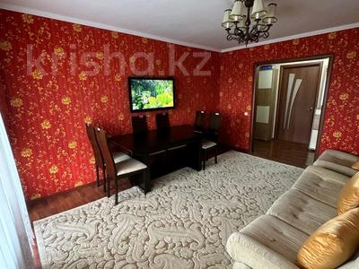 3-комнатная квартира · 60 м² · 3/5 этаж, кизатова за 24 млн ₸ в Петропавловске