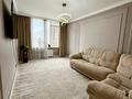 1-комнатная квартира · 41.2 м² · 5/19 этаж, Туран 57г — Туран/Бухар Жырау за 28.5 млн 〒 в Астане, Нура р-н — фото 5