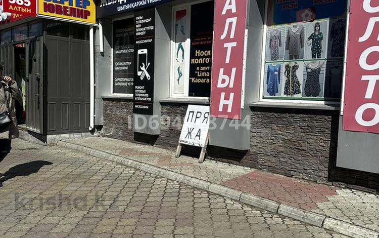 Свободное назначение, офисы, склады, конференц-залы, кабинеты и рабочие места, студии · 75 м² за 265 000 ₸ в Павлодаре — фото 2