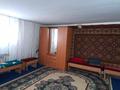Отдельный дом • 6 комнат • 195 м² • 8.25 сот., Западный район за 42 млн 〒 в Сатпаев — фото 12