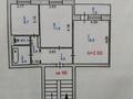 2-комнатная квартира, 52.4 м², 4/5 этаж, Машхур Жусупа 157 за 13.5 млн 〒 в Экибастузе — фото 13