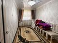 3-комнатная квартира · 65 м² · 1/5 этаж, 1 8 за 180 000 ₸ в Жанатасе — фото 2