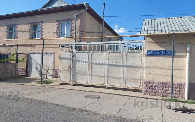 Отдельный дом · 7 комнат · 245 м² · 6 сот., мкр Туркестан, Айкап 11 за 40 млн ₸ в Шымкенте, Туран р-н — фото 24