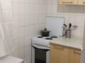 1-комнатная квартира · 40 м² · 4/5 этаж, мкр Самал-2 — Мендикулова-Снегина за 350 000 ₸ в Алматы, Медеуский р-н — фото 4