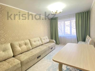 3-комнатная квартира, 68 м², 2/5 этаж, Нурсултана Назарбаева за 28 млн 〒 в Петропавловске