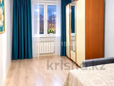 2-комнатная квартира · 52 м² · 5/5 этаж, Алтын Орда 6/46 за 26.5 млн ₸ в Алматы, Наурызбайский р-н