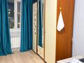 2-бөлмелі пәтер · 52 м² · 5/5 қабат, Алтын Орда 6/46, бағасы: 26.5 млн ₸ в Алматы, Наурызбайский р-н — фото 2