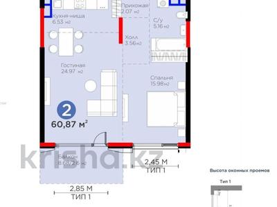 2-бөлмелі пәтер · 61 м² · 2/3 қабат, Култобе, бағасы: 91.7 млн ₸ в Алматы, Бостандыкский р-н