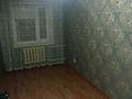 2-комнатная квартира · 45 м² · 4/4 этаж, Мира 24 за 11 млн ₸ в Жезказгане — фото 7