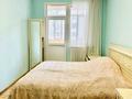2-комнатная квартира · 62 м² · 8/13 этаж, Минина за 60 млн ₸ в Алматы, Бостандыкский р-н — фото 4