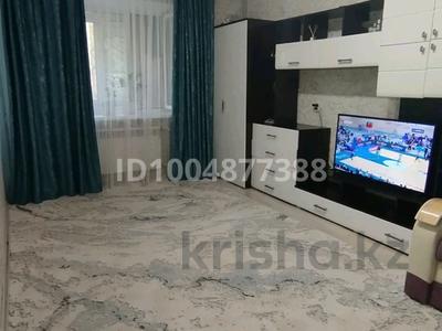 1-бөлмелі пәтер · 33 м² · 2/5 қабат, Старый город, Жанкожа батыра — Кереева 7, бағасы: 11.5 млн 〒 в Актобе