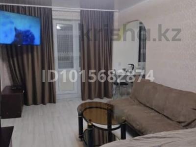 1-бөлмелі пәтер · 30.8 м² · 5/5 қабат, 4мкр — церковь,роддом, бағасы: 6.5 млн ₸ в Темиртау