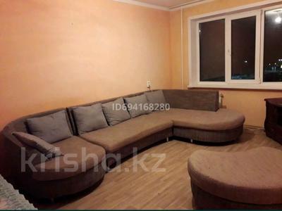 1-комнатная квартира, 30 м², 3/9 этаж посуточно, Чокина за 5 000 〒 в Павлодаре