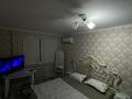 1-комнатная квартира · 35 м² · 1/5 этаж, Бектурганова 13 — Шайхана 110 за 2 000 ₸ в 