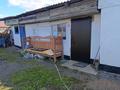 Часть дома · 3 комнаты · 57.1 м² · 6 сот., 4 линейный 11 за 18.5 млн ₸ в Экибастузе — фото 4