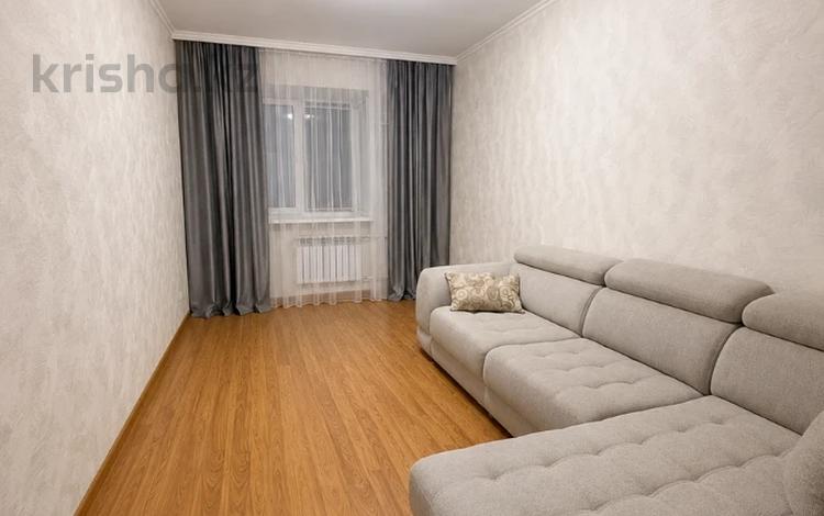4-комнатная квартира · 78 м² · 4/9 этаж, мкр Самал-3 за 75 млн ₸ в Алматы, Медеуский р-н — фото 4