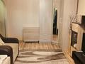 2-комнатная квартира · 45 м² · 4/4 этаж, мкр №3 43 за 26 млн ₸ в Алматы, Ауэзовский р-н — фото 4