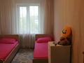 2-комнатная квартира · 45 м² · 4/4 этаж, мкр №3 43 за 26 млн ₸ в Алматы, Ауэзовский р-н — фото 5