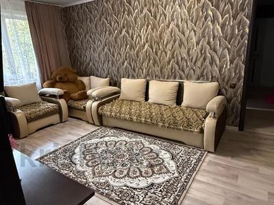 4-комнатная квартира · 61.5 м² · 1/5 этаж, Бостандыкская за 23.9 млн 〒 в Петропавловске