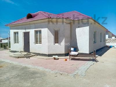 Отдельный дом · 4 комнаты · 128 м² · 12 сот., 5 квартал 1900/3 за 15.5 млн ₸ в 
