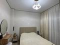 2-комнатная квартира · 44 м² · 5/9 этаж, Шамши Калдаяков 58, 58/1, 58/2 за 32 млн ₸ в Астане, Сарайшык р-н — фото 6
