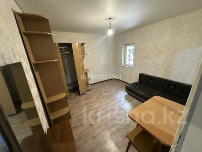 1-бөлмелі пәтер · 16 м², мкр Достык 1 — Абая яссауи, бағасы: 150 000 ₸ в Алматы, Ауэзовский р-н